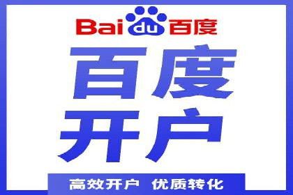 SEM代理实战：案例分享，优化效果显著